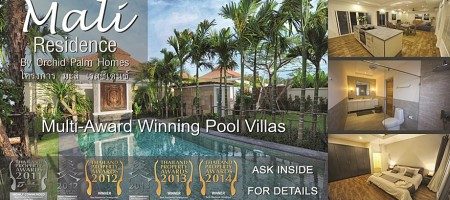 Mali Residence – Orchid Palm Homes Hua Hin Mali Residence – Orchid Palm Homes Hua Hin